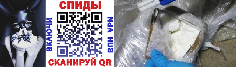 mega зеркало  купить  сайты  Ак-Довурак  АМФ 98% 