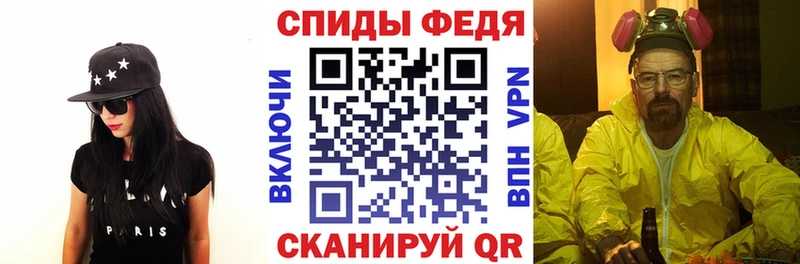 АМФ Premium Ак-Довурак