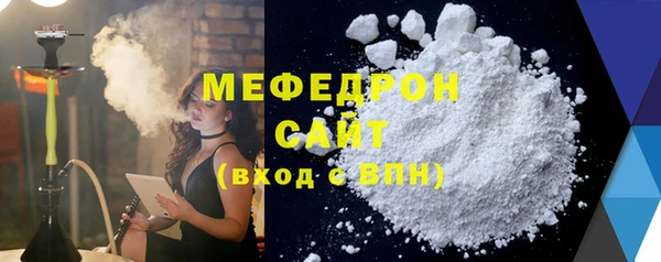 хмурый Краснотурьинск