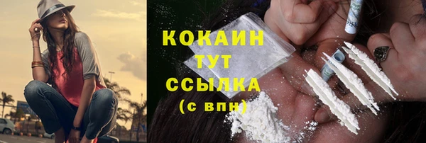 хмурый Краснотурьинск