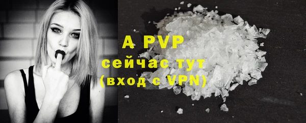 первитин Кукмор
