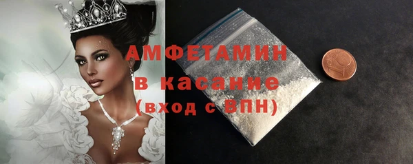 хмурый Краснотурьинск
