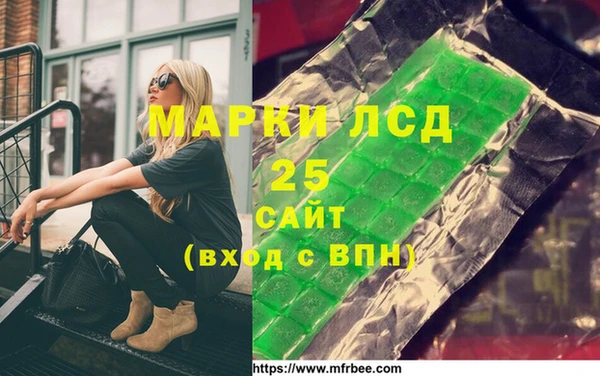 хмурый Краснотурьинск