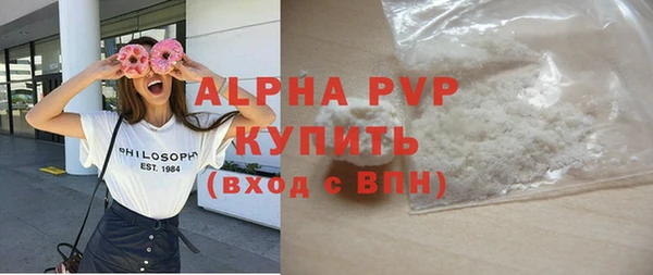 хмурый Краснотурьинск