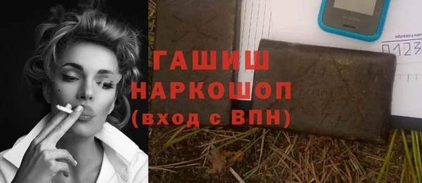 хмурый Краснотурьинск