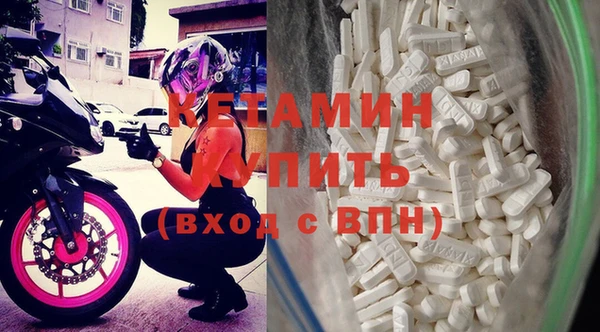 мет Абдулино