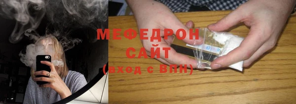 хмурый Краснотурьинск