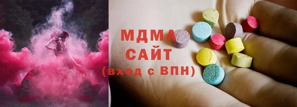 хмурый Краснотурьинск