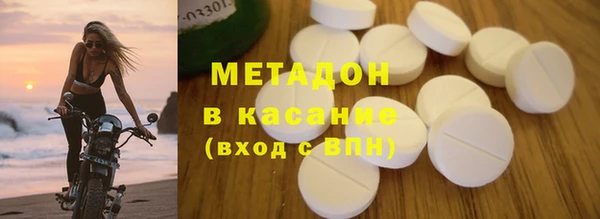 винт Абаза