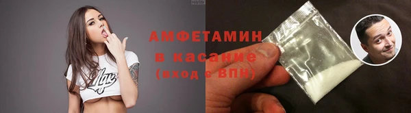 хмурый Краснотурьинск