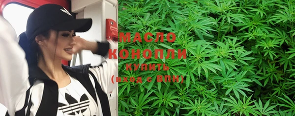 первитин Кукмор