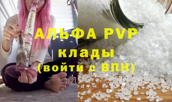 хмурый Краснотурьинск