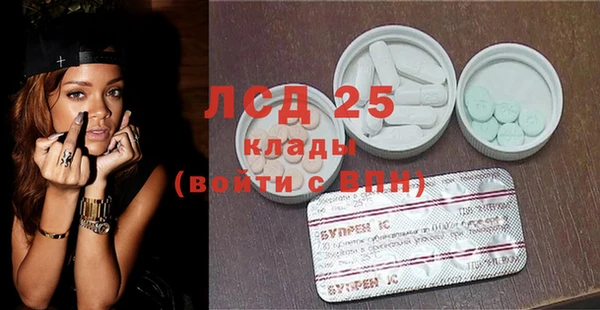 хмурый Краснотурьинск