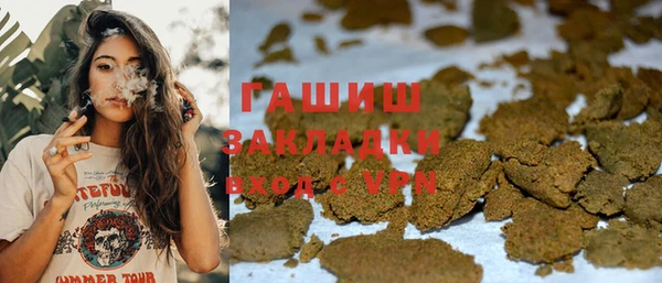 хмурый Краснотурьинск