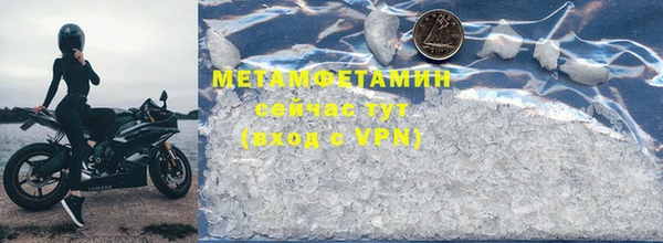 хмурый Краснотурьинск