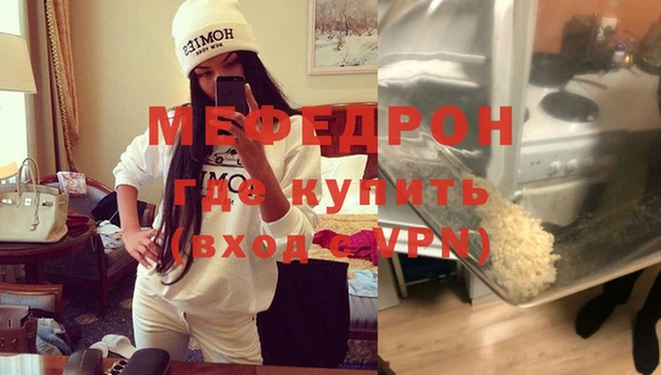 герыч Кулебаки