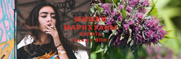 хмурый Краснотурьинск