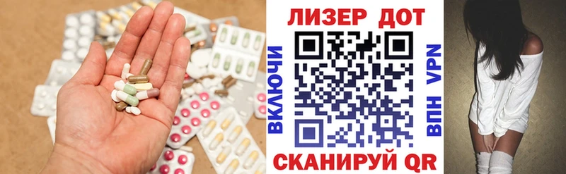 mega онион  Ак-Довурак  даркнет клад  LSD-25 экстази ecstasy 