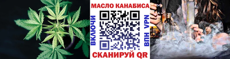 Дистиллят ТГК вейп с тгк  гидра   Ак-Довурак 