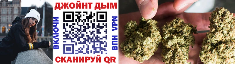 дарк нет наркотические препараты  Ак-Довурак  Бошки Шишки Bruce Banner 
